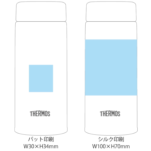 サーモス 真空断熱ケータイマグ(350ml)(ラベンダー)(JOQ-350)◆の商品画像3枚目