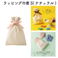 cpat-A50-312342-190x190.jpg