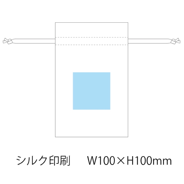 ラッピング巾着M(ナチュラル)【リボンの色選べます】の商品画像3枚目