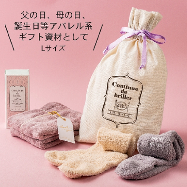 ラッピング巾着L(ナチュラル)【リボンの色選べます】の商品画像4枚目