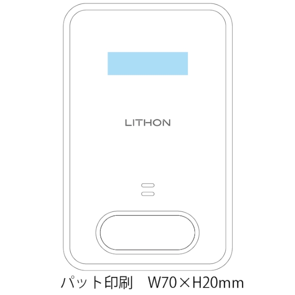 プレスサンドメイトホットサンド(アイアン)◆の商品画像3枚目