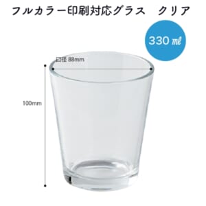 cpat-A50-313943
