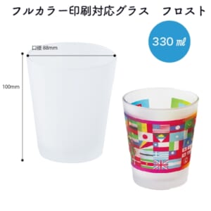 cpat-A50-314049