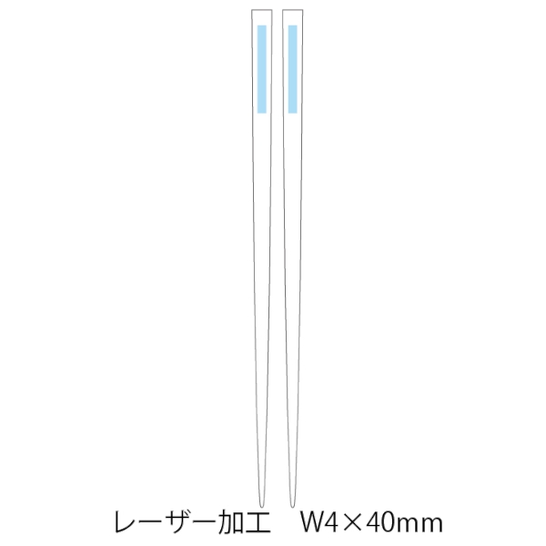 木箸(栗)◆の商品画像3枚目