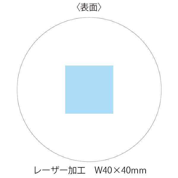 木製プレート(12cm)◆の商品画像2枚目