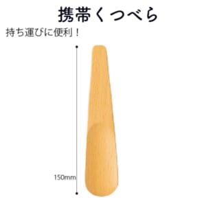 cpat-A50-314742