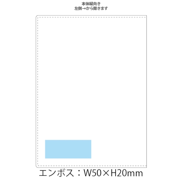 本革文庫本カバー(グレージュ)の商品画像3枚目