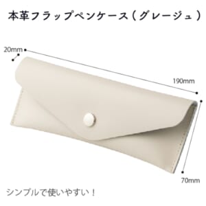 cpat-A50-315947