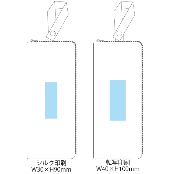 テントクロスマルチ傘カバー(ネイビー)◆の商品画像3枚目