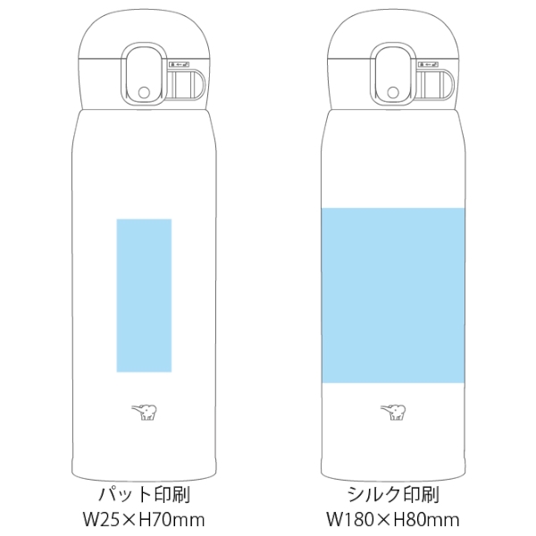 象印 ワンタッチステンレスマグ(480ml)(ソフトブラック)(SM-WS48)◆の商品画像3枚目