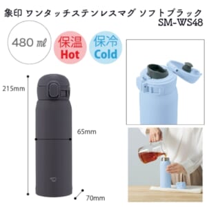cpat-A50-317149