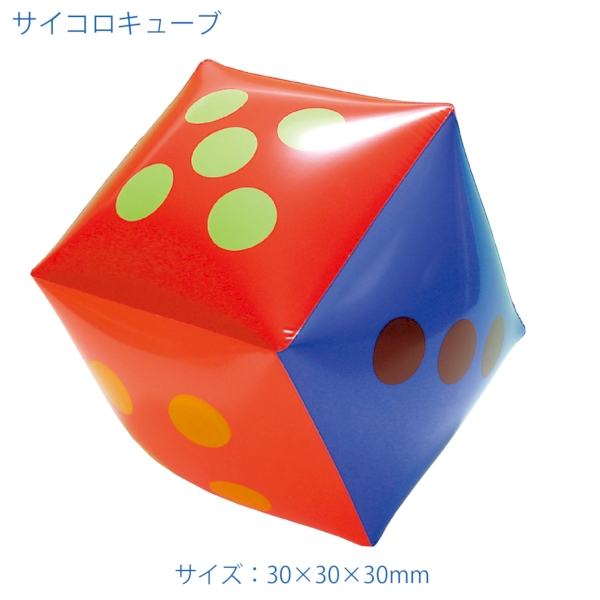 サイコロ出た目の数だけプレゼント　桜トイレットペーパー（約30人用）の商品画像2枚目