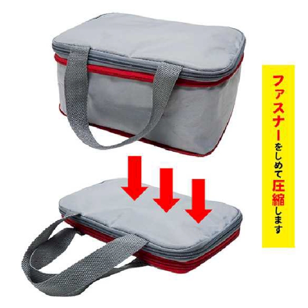 ポータブル圧縮ブランケットセット AB-40【防災セット】の商品画像2枚目