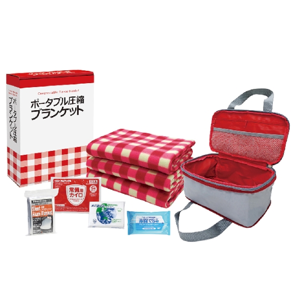 ポータブル圧縮ブランケットセット AB-40【防災セット】の商品画像4枚目