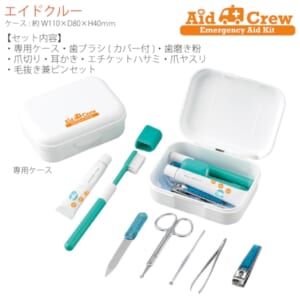 cpat-A54-8103
