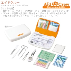 cpat-A54-8105