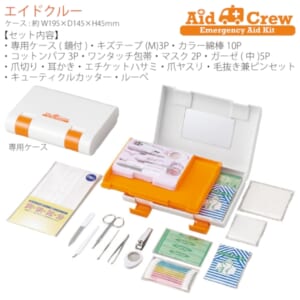 cpat-A54-8107