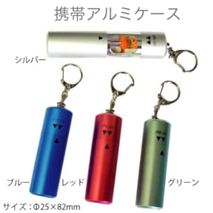cpat-A80-SC-0408