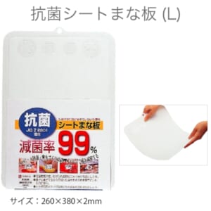 cpat-A80-SC-0512