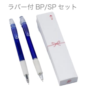 cpat-A80-SC-0704