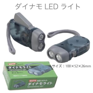 cpat-A80-SC-0727