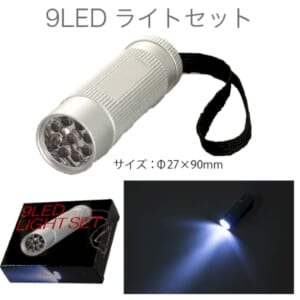 cpat-A80-SC-1318