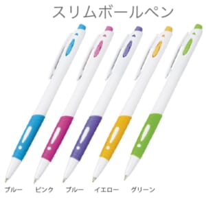 cpat-A80-SC-1501