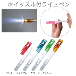 cpat-A80-SC-1504