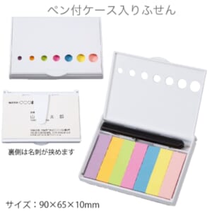 cpat-A80-SC-1508
