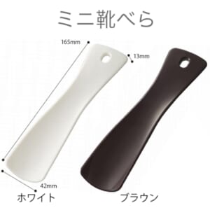 cpat-A80-SC-1523