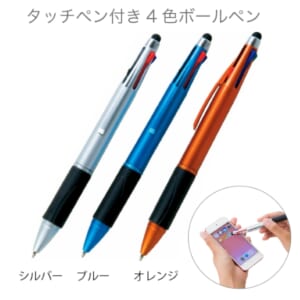 cpat-A80-SC-1606