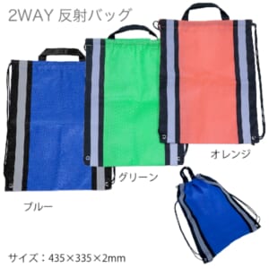 cpat-A80-SC-1611