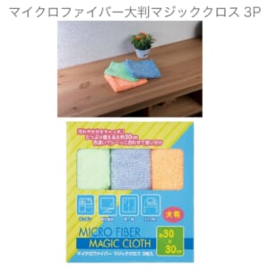 cpat-A80-SC-1613