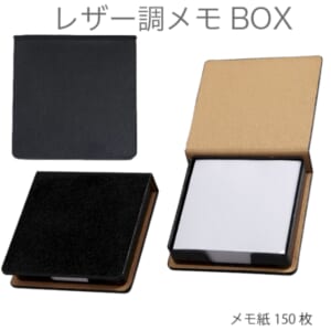 cpat-A80-SC-1709