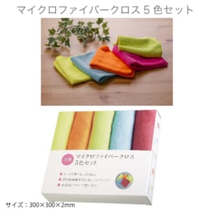 cpat-A80-SC-1712