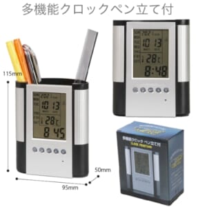cpat-A80-SC-1714