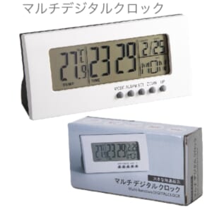 cpat-A80-SC-1715