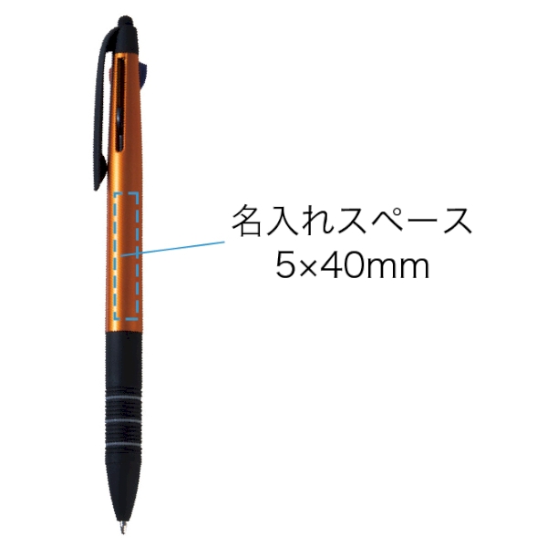 タッチペン付き3色ボールペンの商品画像3枚目