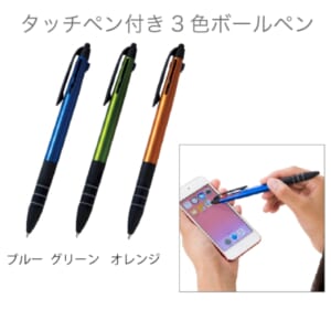 cpat-A80-SC-1804