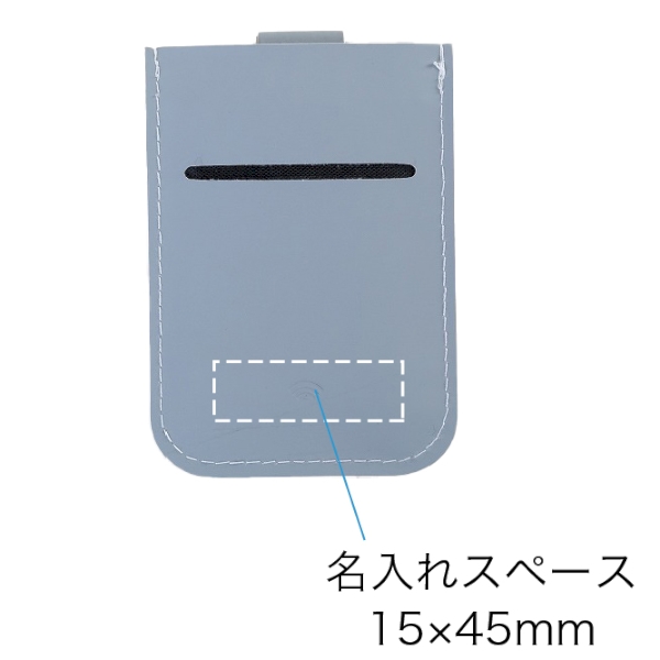 5+1カードケースの商品画像3枚目