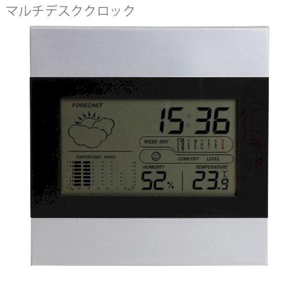 マルチデスククロックの商品画像4枚目