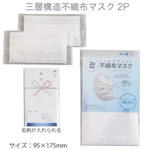cpat-A80-SC-2040-2