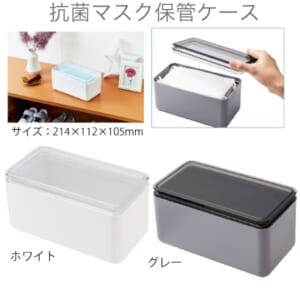 cpat-A80-SC-2108