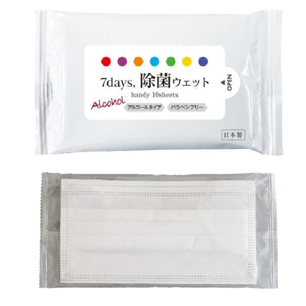 簡易ウイルス対策セットAの商品画像3枚目