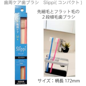 cpat-A80-SC-2206