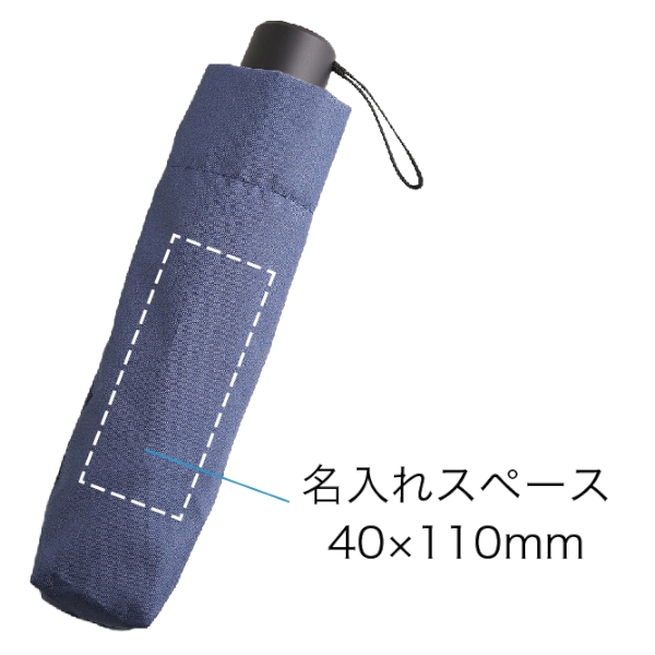 風に強い折りたたみ傘【色選べます】の商品画像3枚目