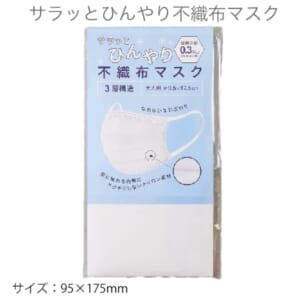 cpat-A80-SC-2219