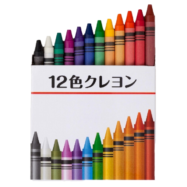 ぬりえコースターB(12色クレヨン)の商品画像3枚目