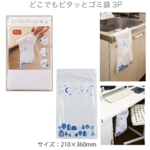 cpat-A80-SC-2301