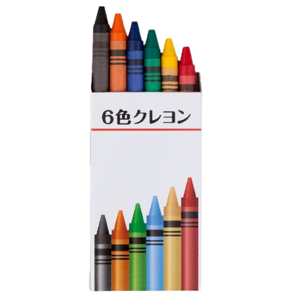 ぬりえ帳セットA(6色クレヨン)の商品画像2枚目